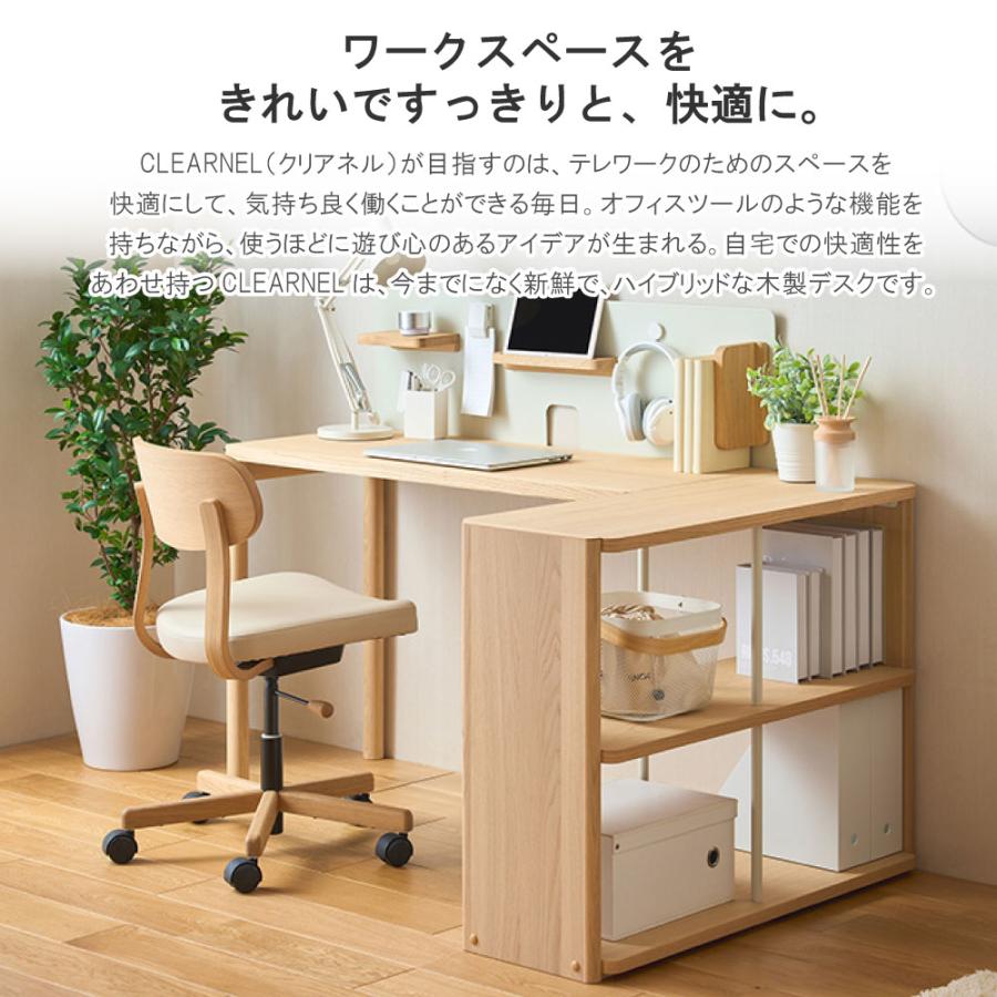 カリモク家具（KARIMOKU FURNITURE） SW8096 SW8096PB クリアネル