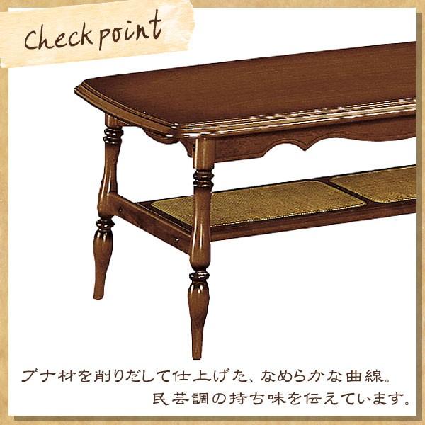 カリモク家具 TC3500JK コロニアル テーブル 幅103cm karimoku カリモク家具 TC3500JK コロニアル テーブル 幅103cm karimoku