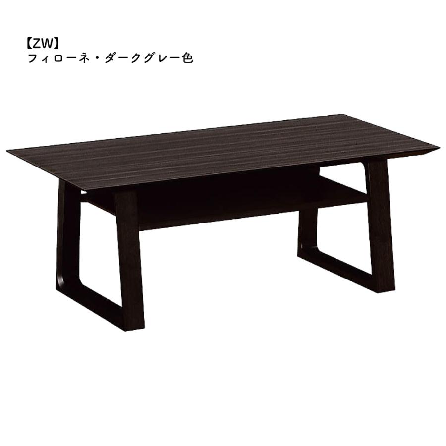 カリモク　リビングセンター・ローテーブル 籐　ラタン　karimoku カリモク家具 karimoku꧂リビングテーブル センター ロー ラタン 籐