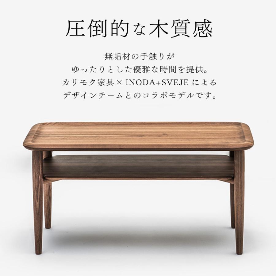 カリモク家具（KARIMOKU FURNITURE） 【開梱設置付】 TB3800 XR E K C