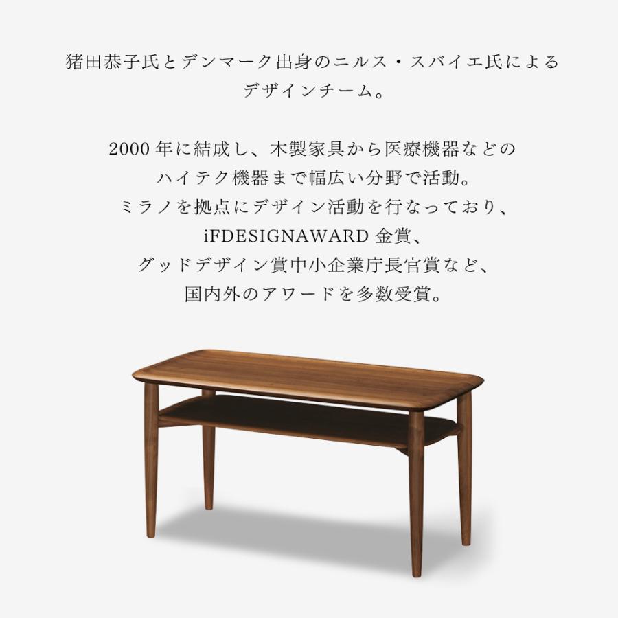 カリモク家具（KARIMOKU FURNITURE） 【開梱設置付】 TB3800 XR E K C