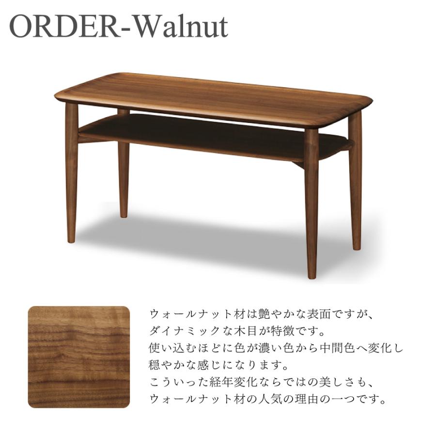 カリモク家具（KARIMOKU FURNITURE） 【開梱設置付】 TB3800 XR E K C
