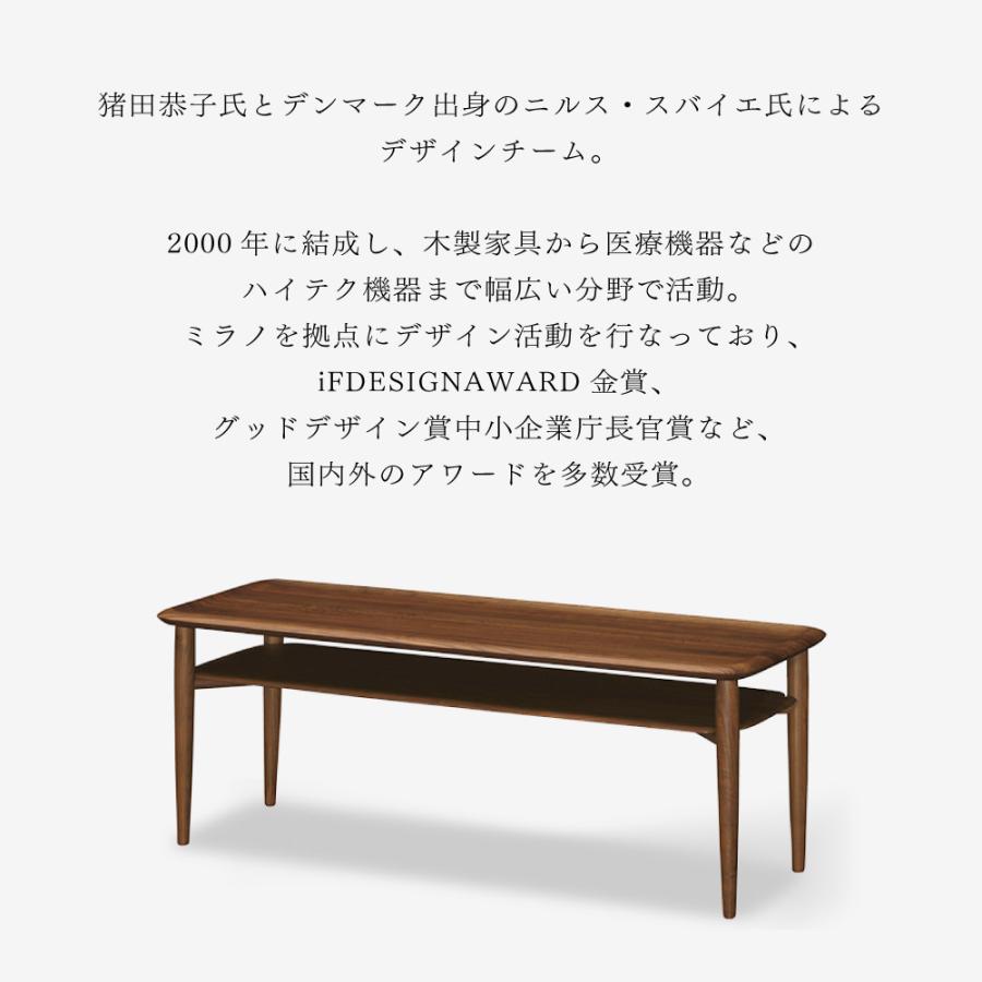 カリモク家具（KARIMOKU FURNITURE） 【開梱設置付】 TB4800 XR E K C