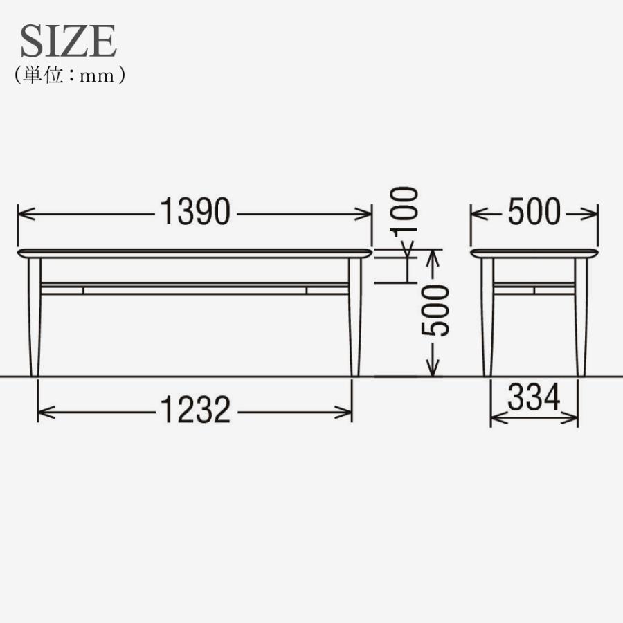 カリモク家具（KARIMOKU FURNITURE） 【開梱設置付】 TB4800 XR E K C
