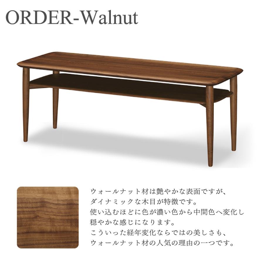 Karimoku カリモク家具 センターテーブル ローテーブル 机 C047 カリモク家具（KARIMOKU FURNITURE） 【開梱設置付】 TB4800 XR E K C