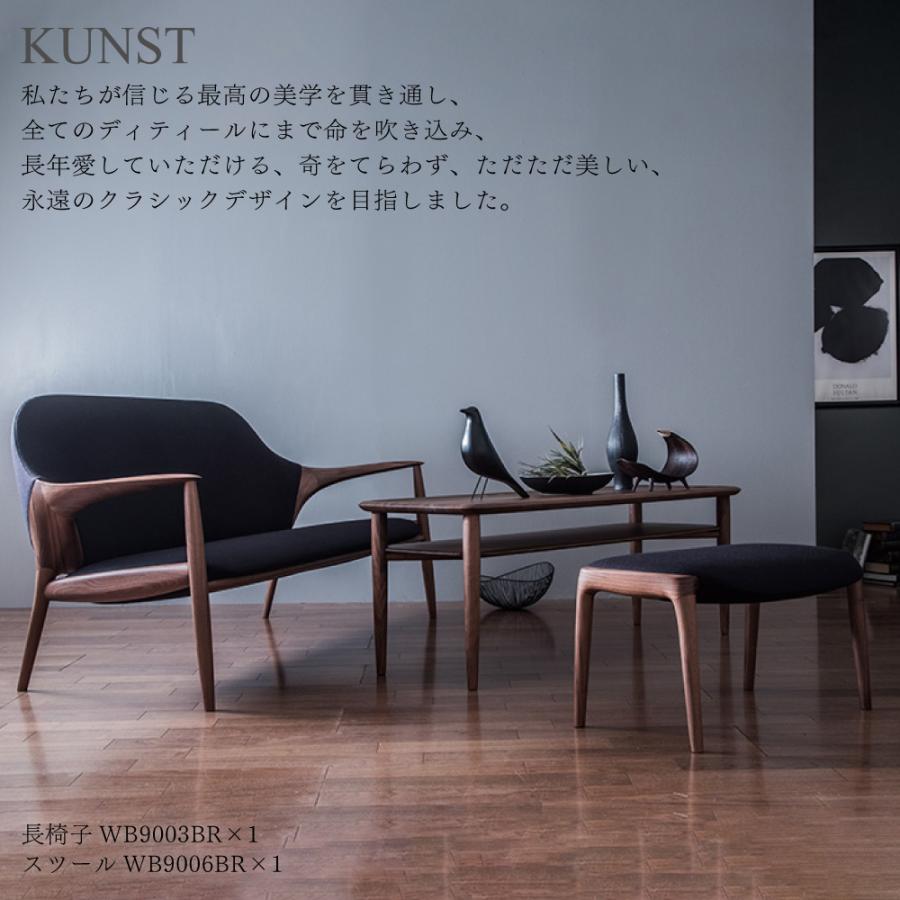 カリモク家具（KARIMOKU FURNITURE） 【開梱設置付】 TB4800 XR E K C