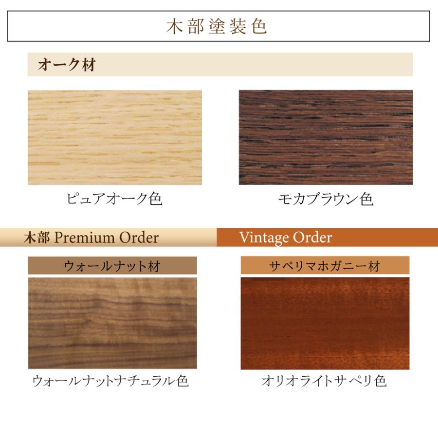 カリモク家具（KARIMOKU FURNITURE） 【開梱設置付】 TB4800 XR E K C
