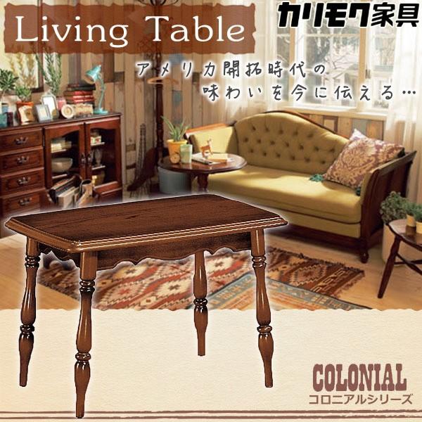 COLONIAL(カリモク家具) カリモク家具 TC2000JK COLONIAL 幅 COLONIAL(カリモク家具) カリモク家具 TC2000JK COLONIAL 幅