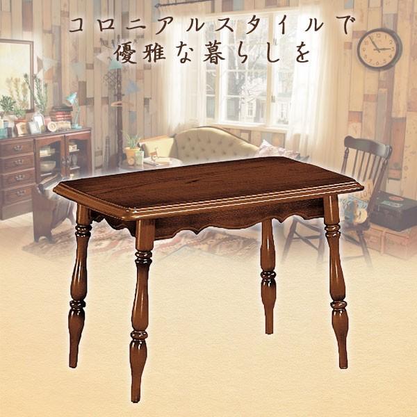 COLONIAL(カリモク家具) カリモク家具 TC2000JK コロニアル COLONIAL(カリモク家具) カリモク家具 TC2000JK コロニアル