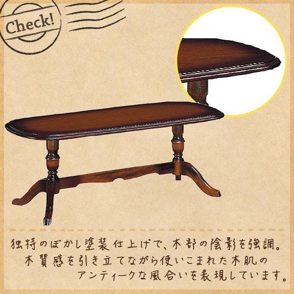 カリモク家具 TC4010JK テーブル コロニアル 幅120cm karimoku カリモク家具 TC4010JK テーブル コロニアル 幅120cm karimoku