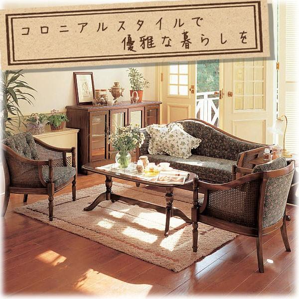 カリモク家具 TC4010JK テーブル コロニアル 幅120cm 木製 国産 カリモク家具 TC4010JK テーブル コロニアル 幅120cm 木製 国産