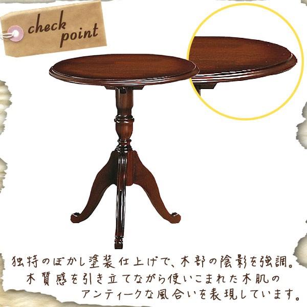 COLONIAL(カリモク家具) カリモク家具 TC7029NK コロニアル COLONIAL(カリモク家具) カリモク家具 TC7029NK コロニアル