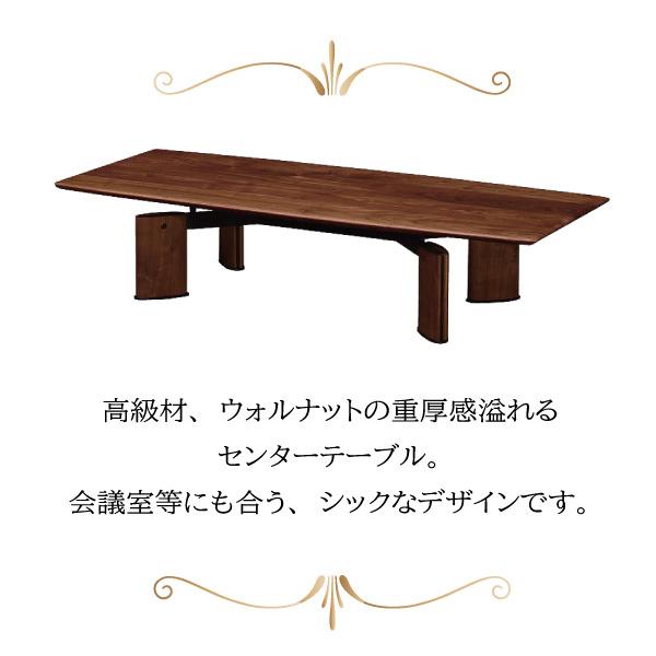 カリモク家具 【開梱設置付】カリモク家具 TE5410XR センター カリモク家具 【開梱設置付】カリモク家具 TE5410XR センター