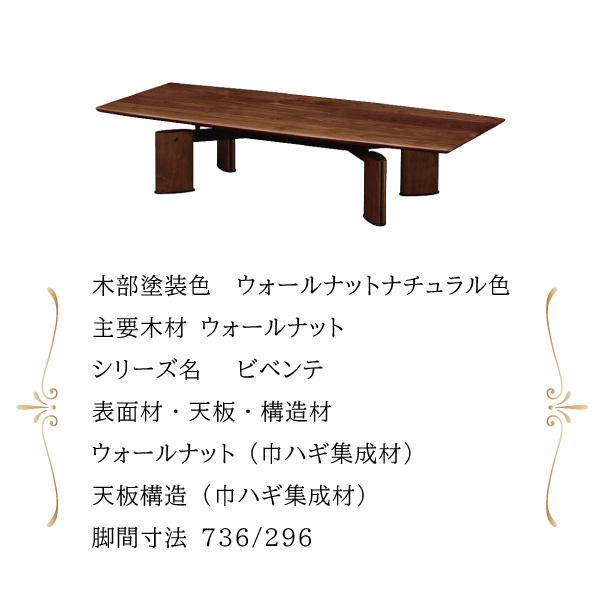 カリモク家具 【開梱設置付】カリモク家具 TE5410XR センター カリモク家具 【開梱設置付】カリモク家具 TE5410XR センター