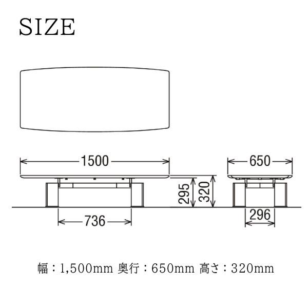 展示品 karimoku/カリモク センターテーブル「TD3610」 展示品