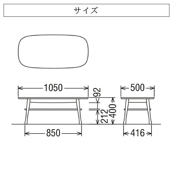 カリモク家具 TF3710 TF3712 TF3715 E K H Y Q A V I W R P L T N C J センターテーブル 幅105 棚付き 木製 天然木 国産 karimoku リビングテーブル ナチュラルの画像