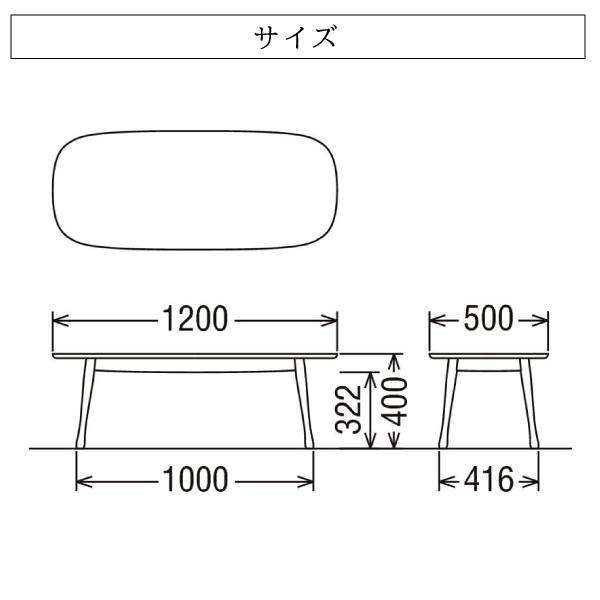 カリモク家具（KARIMOKU FURNITURE） TF4200 TF4202 TF4205