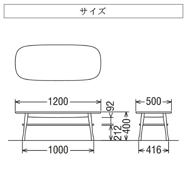 カリモク家具 TF4210 TF4212 TF4215 E K H Y Q A V I W R P L センターテーブル 幅120cm 棚付き 木製 天然木 国産 正規品 karimoku リビングテーブル ナチュラルの画像