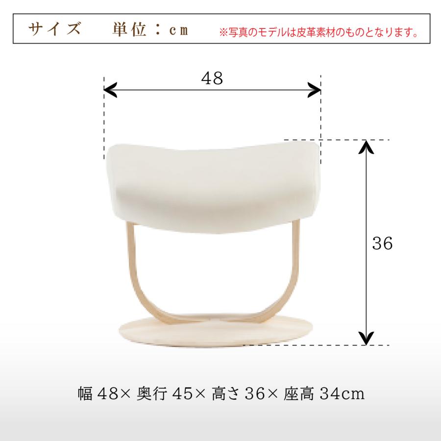 The First(カリモク家具) カリモク家具 RU0101 RU0151 The First(カリモク家具) カリモク家具 RU0101 RU0151