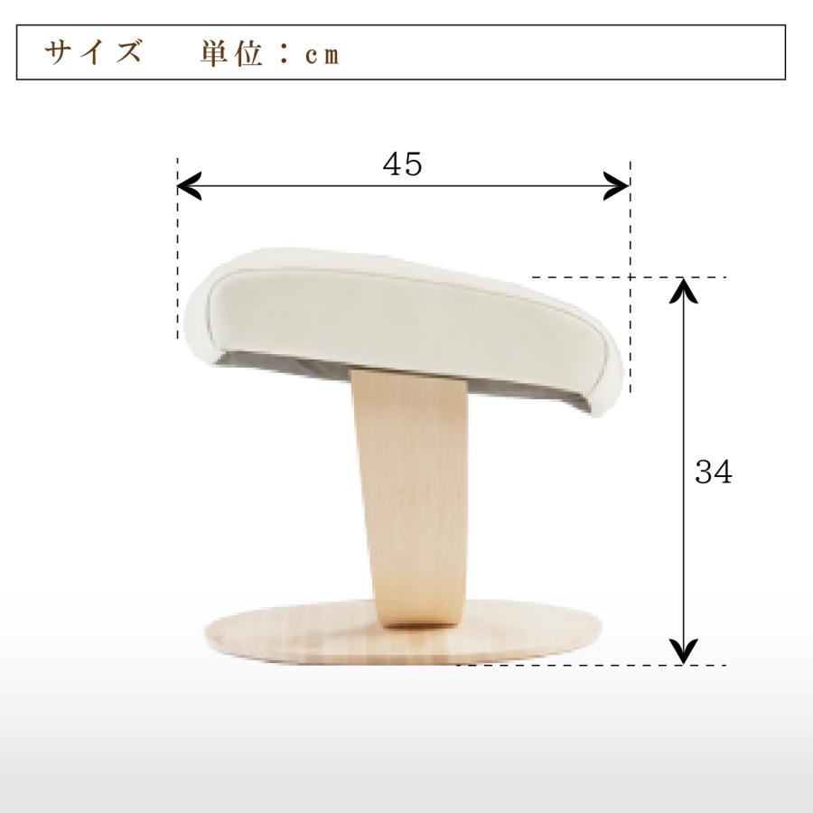 カリモク家具 RU0101 RU0151 E K H Y Q A R P L T N C J THE FIRST オットマン Sサイズ 正規品 ザ ファースト 本革 布 オーク プレミアム 天然木 ブランド｜comodocasa｜06