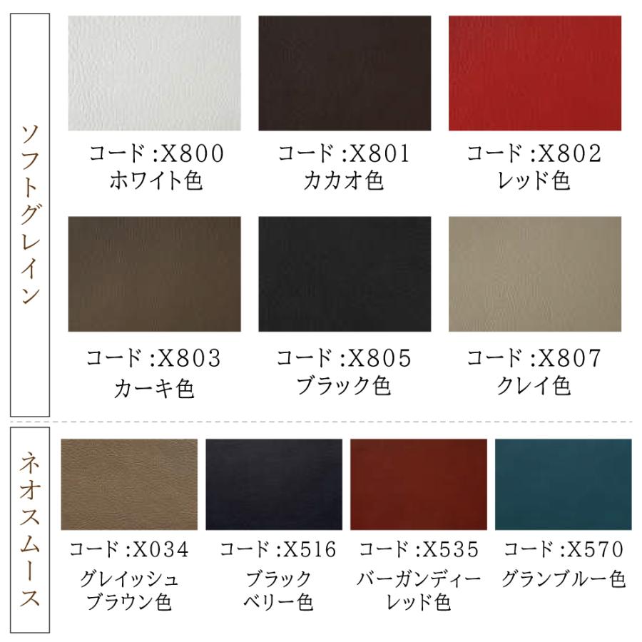 The First(カリモク家具) カリモク家具 THE FIRST RU02 RU0206 The First(カリモク家具) カリモク家具 THE FIRST RU02 RU0206