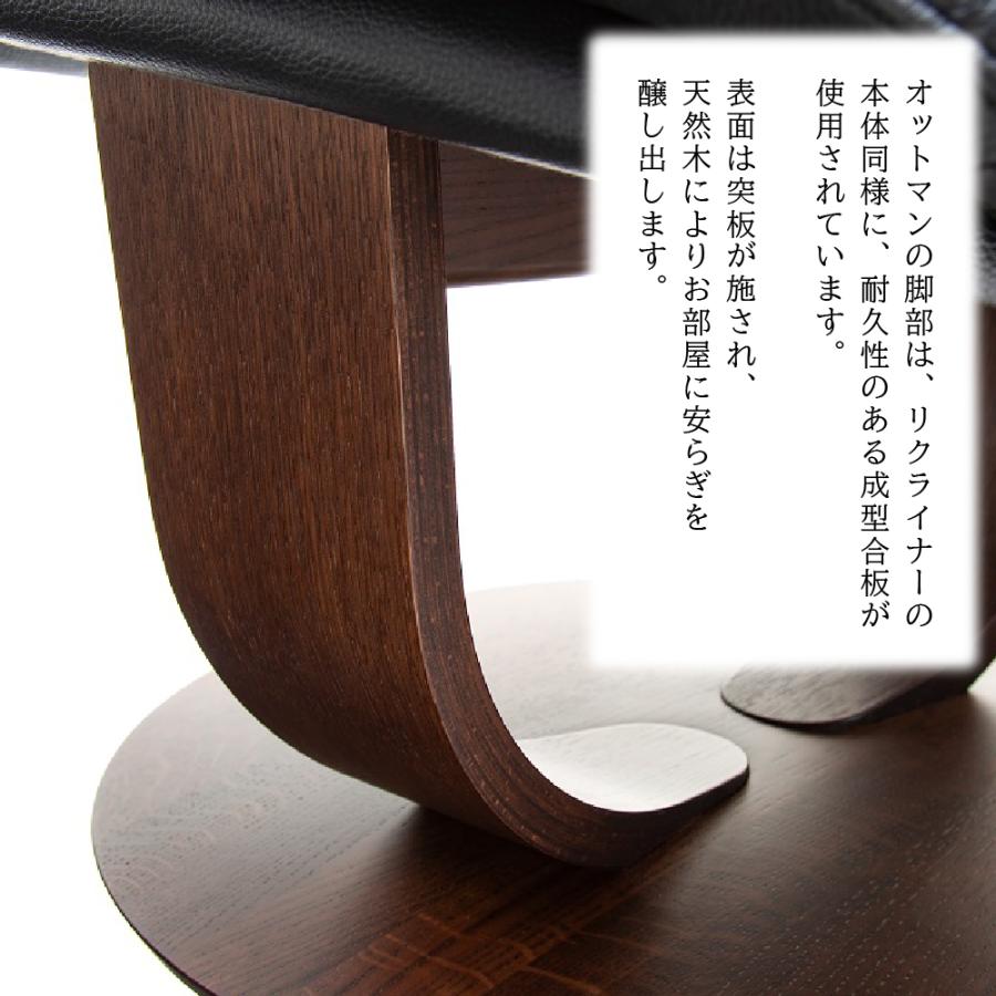 The First（カリモク家具） カリモク家具 THE FIRST RU02 RU0206