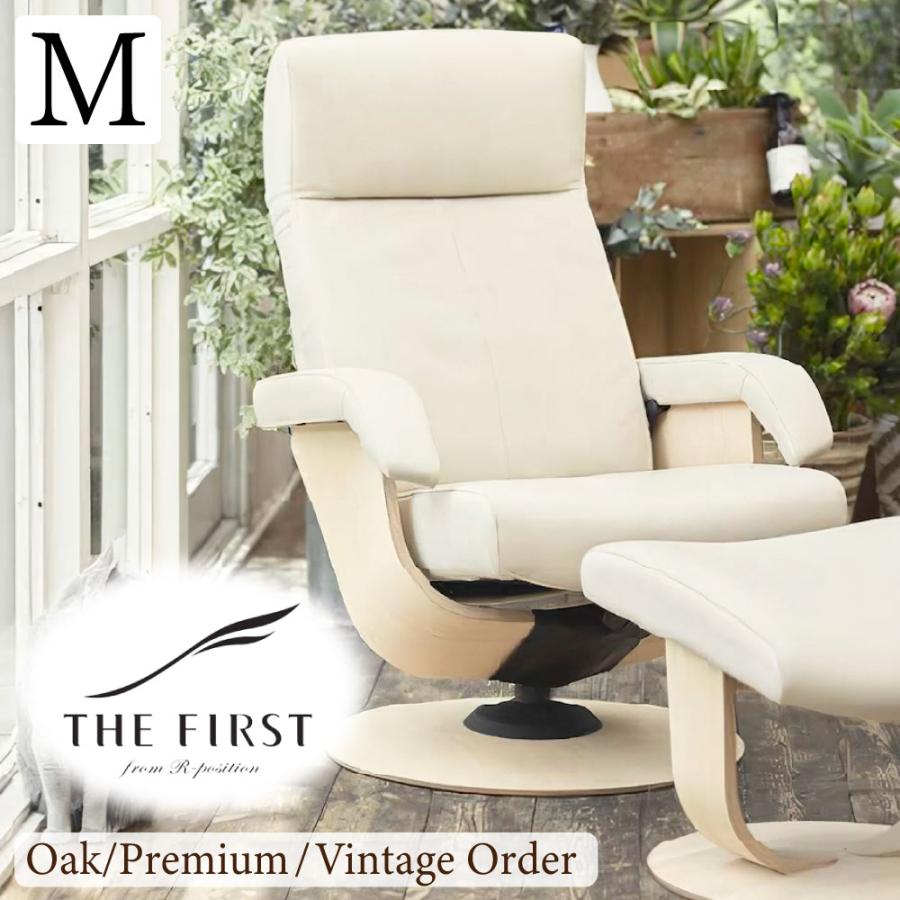 The First(カリモク家具) 【開梱設置付】カリモク家具 RU7100 The First(カリモク家具) 【開梱設置付】カリモク家具 RU7100