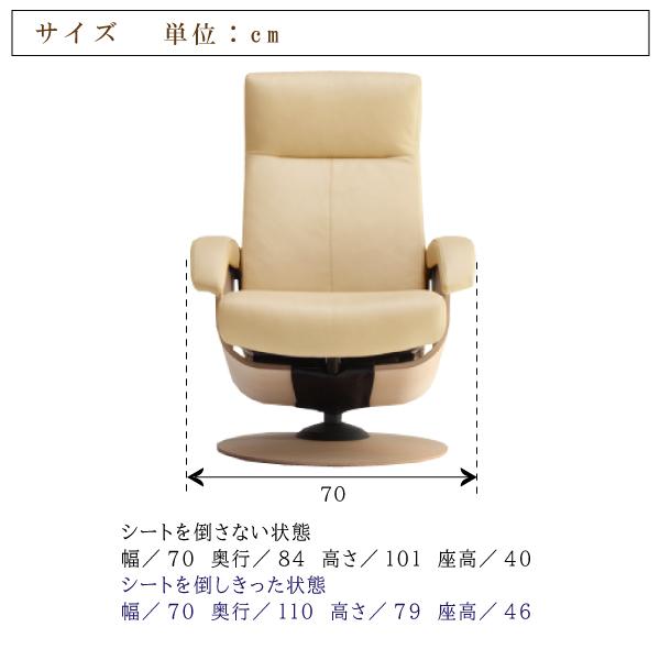 Karimoku カリモク家具 パーソナルチェア アームチェア 1人用 H407