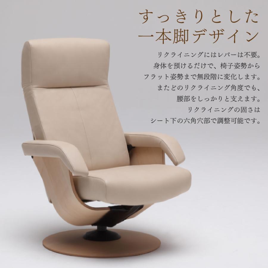 The First(カリモク家具) 【開梱設置付】カリモク家具 RU7100 The First(カリモク家具) 【開梱設置付】カリモク家具 RU7100