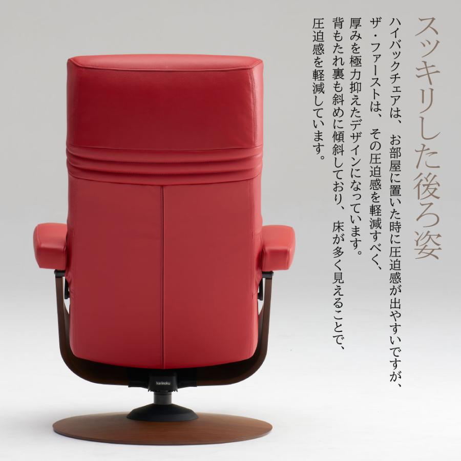 The First（カリモク家具） 【開梱設置付】カリモク家具 RU71 RU7100