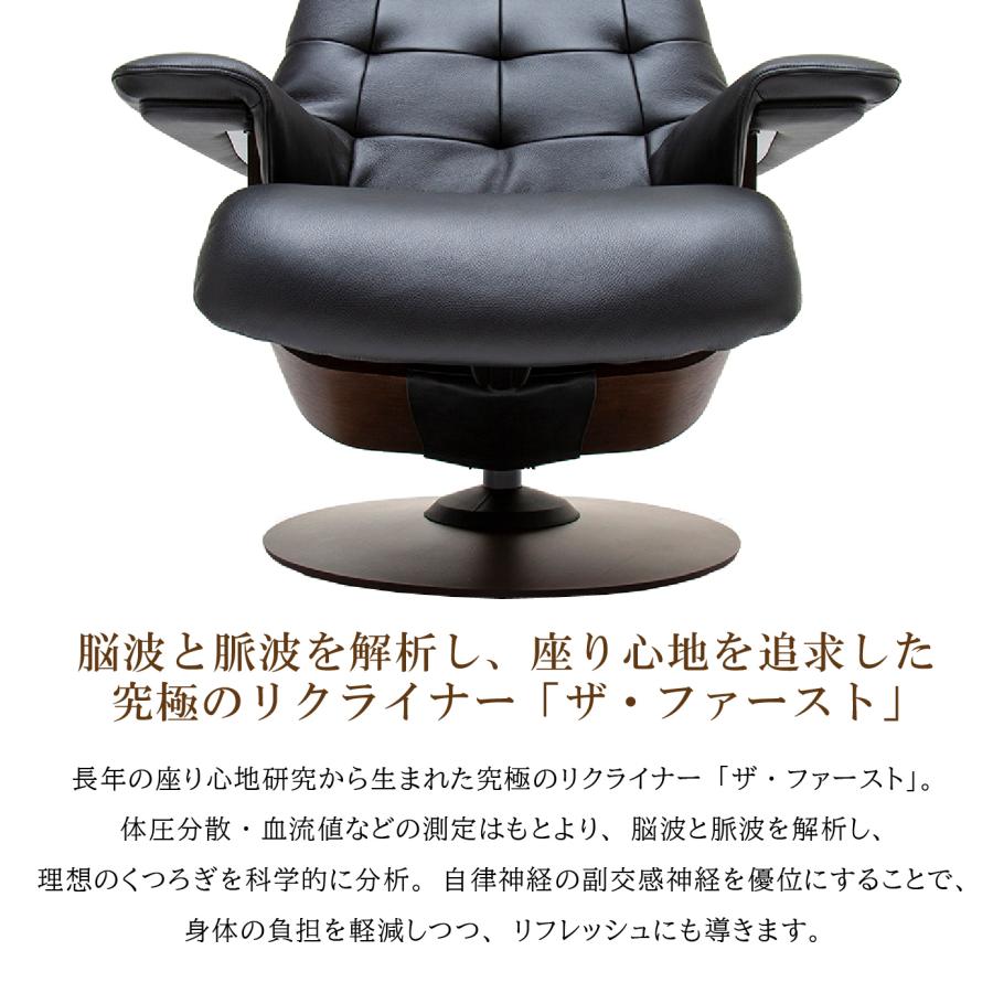 【開梱設置付】カリモク家具 RU7200 RU7250 E K H Y Q A R P L T N C J THE FIRST Mサイズ 正規品 ザ ファースト 本革 布製 オーク プレミアム 天然木 国産｜comodocasa｜03