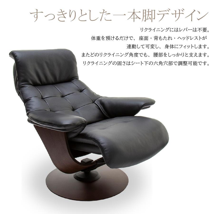 【開梱設置付】カリモク家具 RU7200 RU7250 E K H Y Q A R P L T N C J THE FIRST Mサイズ 正規品 ザ ファースト 本革 布製 オーク プレミアム 天然木 国産｜comodocasa｜04