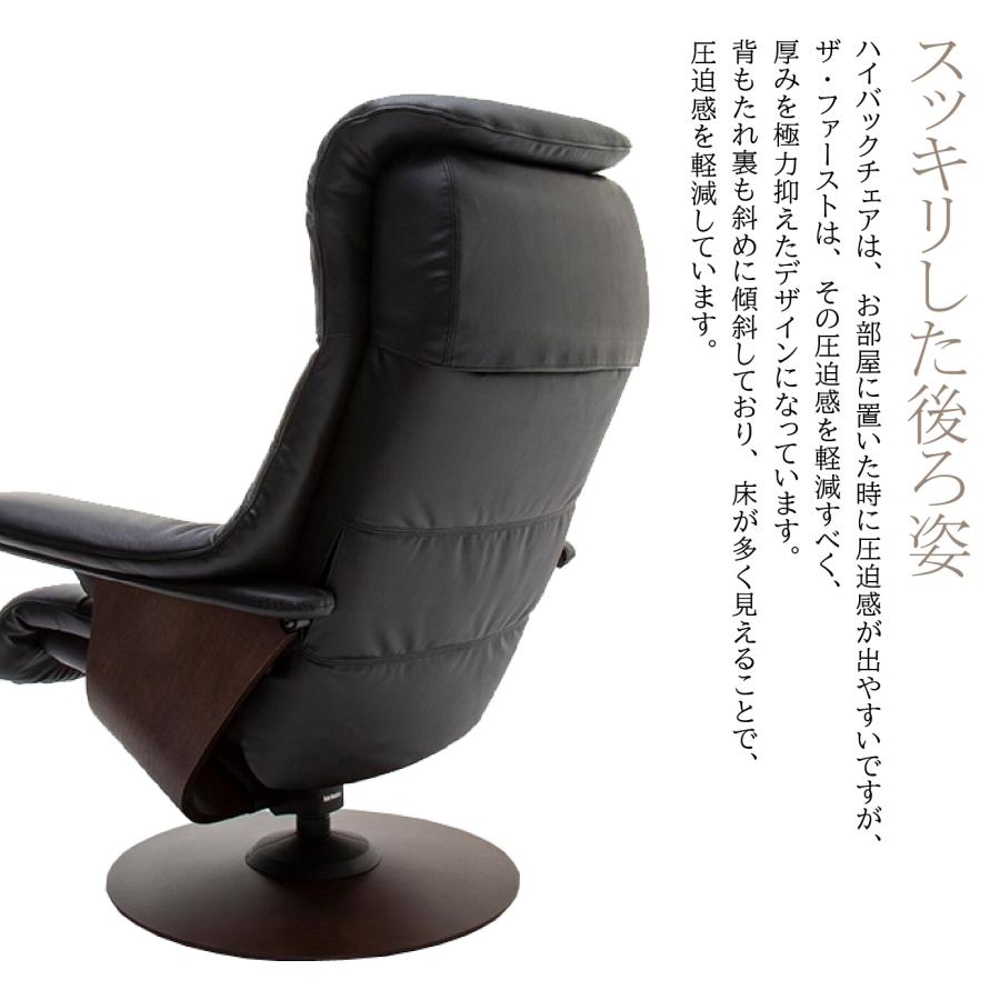 【開梱設置付】カリモク家具 RU7200 RU7250 E K H Y Q A R P L T N C J THE FIRST Mサイズ 正規品 ザ ファースト 本革 布製 オーク プレミアム 天然木 国産｜comodocasa｜07