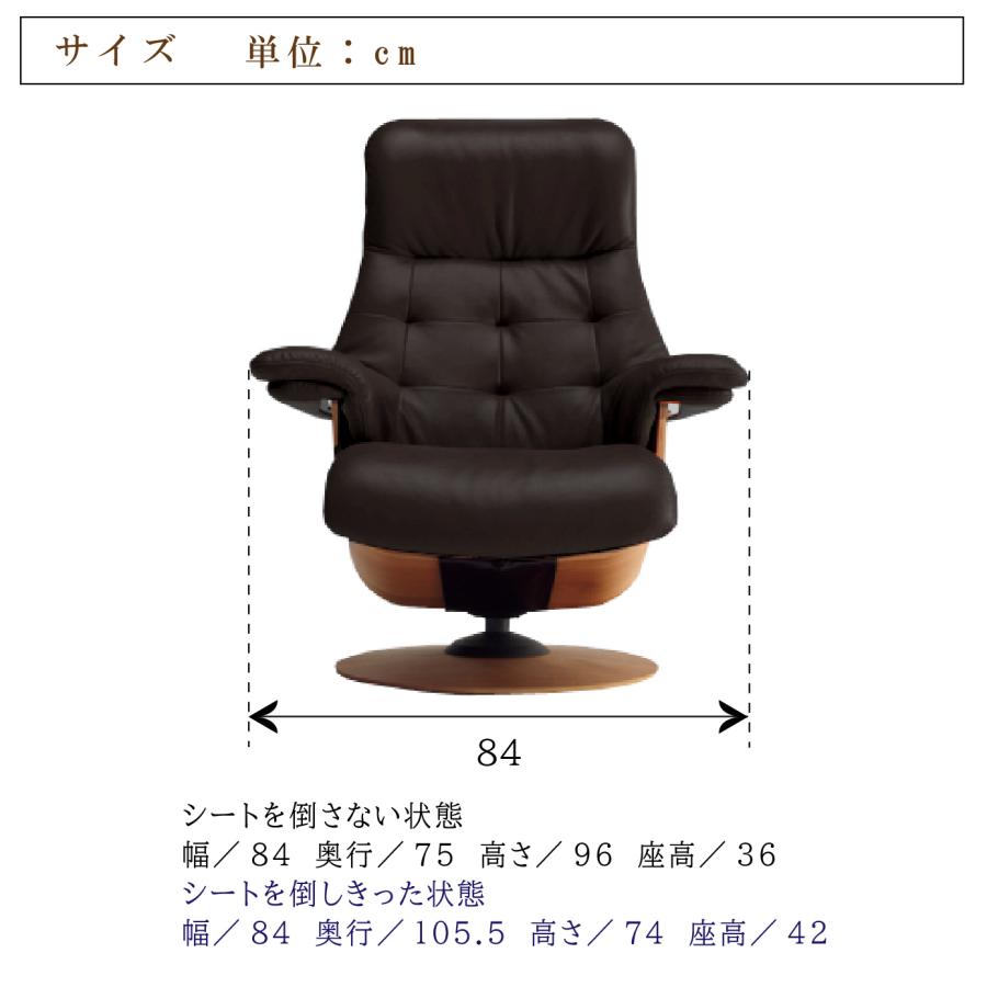 The First(カリモク家具) 【開梱設置付】カリモク家具 RU7201 The First(カリモク家具) 【開梱設置付】カリモク家具 RU7201