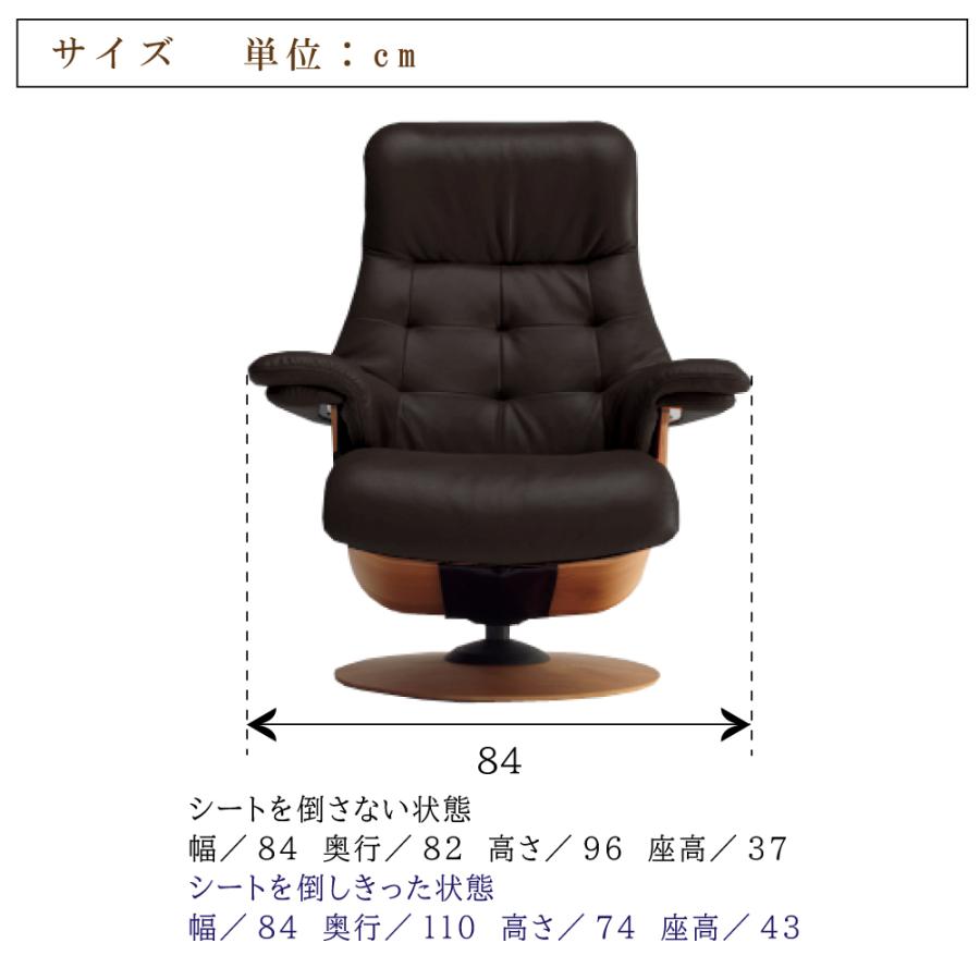 The First(カリモク家具) 【開梱設置付】カリモク家具 RU7202 The First(カリモク家具) 【開梱設置付】カリモク家具 RU7202