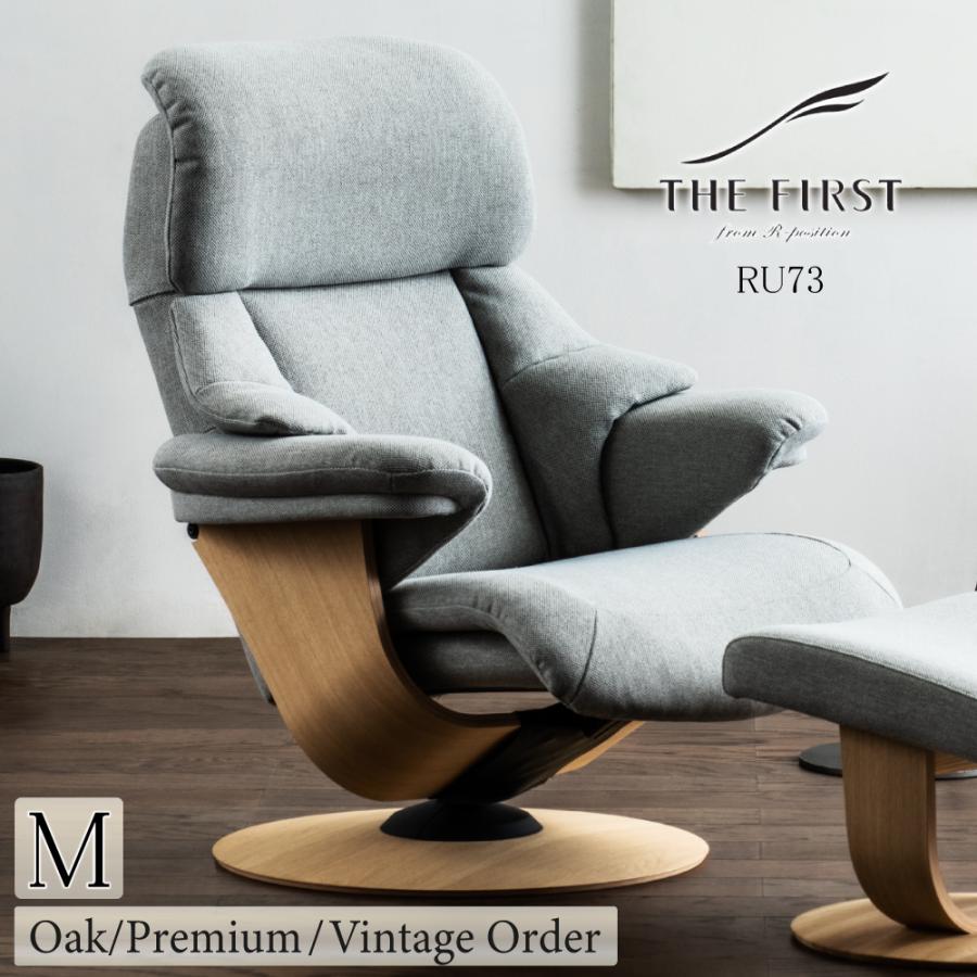 The First(カリモク家具) 【開梱設置付】カリモク家具 RU7300 The First(カリモク家具) 【開梱設置付】カリモク家具 RU7300