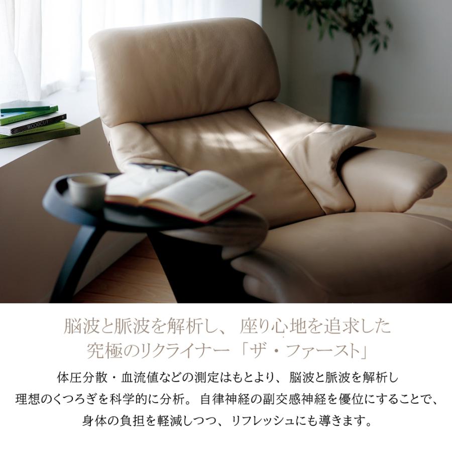 The First（カリモク家具） 【開梱設置付】カリモク家具 RU73 RU7300