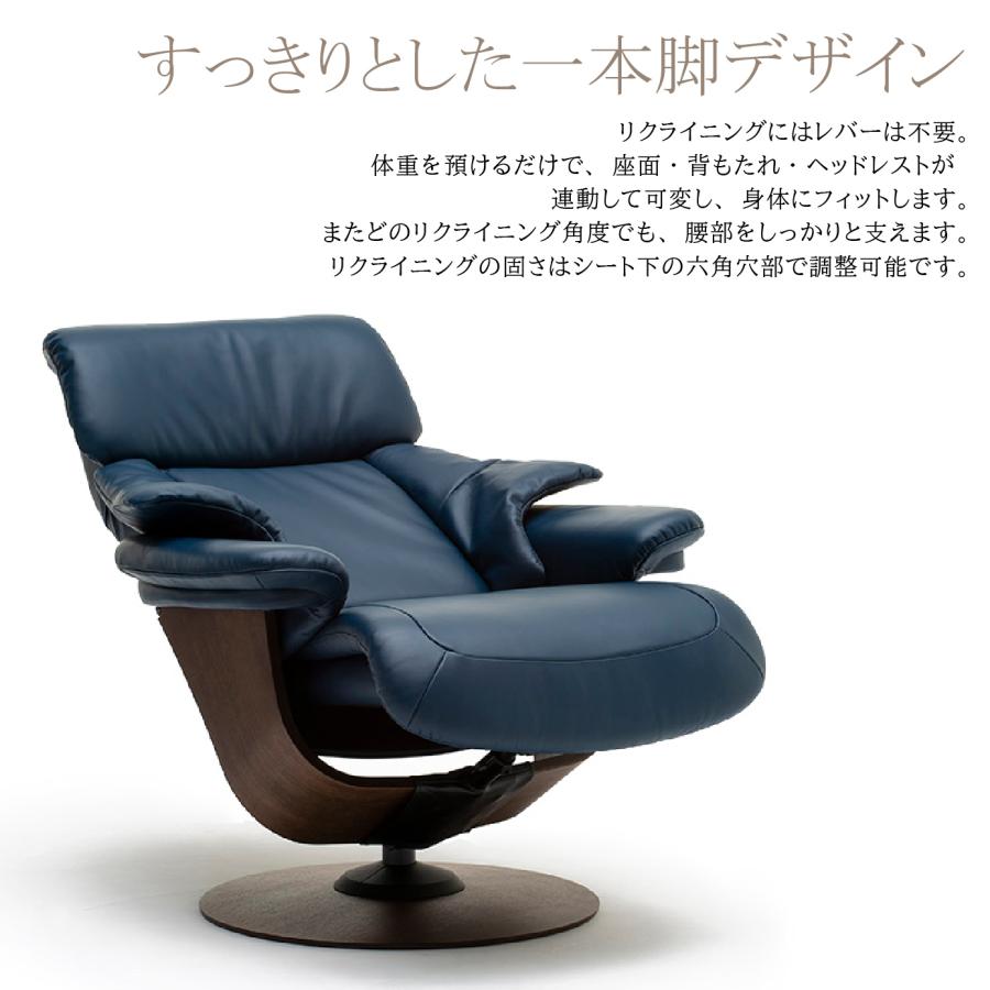 The First(カリモク家具) 【開梱設置付】カリモク家具 RU7300 The First(カリモク家具) 【開梱設置付】カリモク家具 RU7300