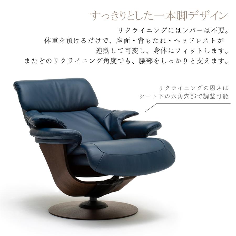The First（カリモク家具） 【開梱設置付】カリモク家具 RU73 RU7301