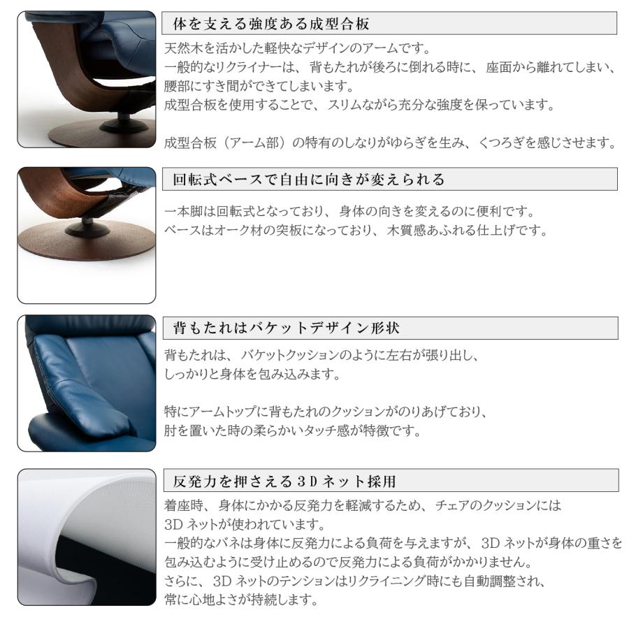 The First（カリモク家具） 【開梱設置付】カリモク家具 RU7302 RU7352