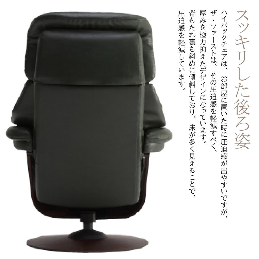 The First（カリモク家具） 【開梱設置付】カリモク家具 RU7302 RU7352