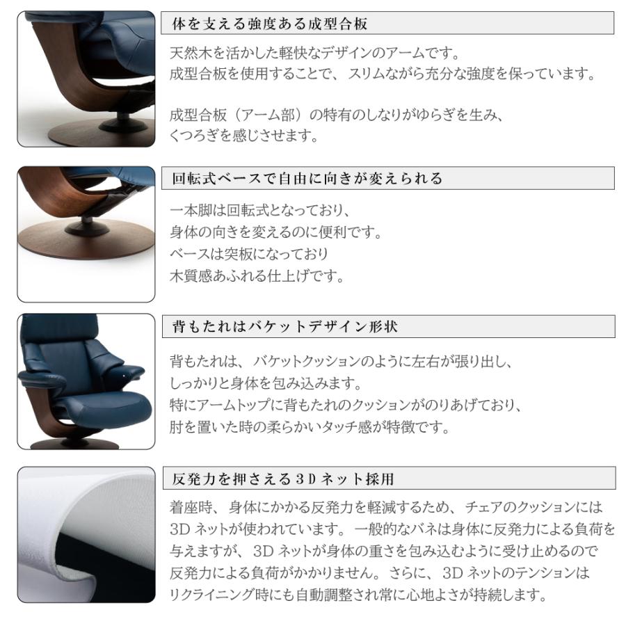 The First（カリモク家具） 【開梱設置付】カリモク家具 RU73 RU7354