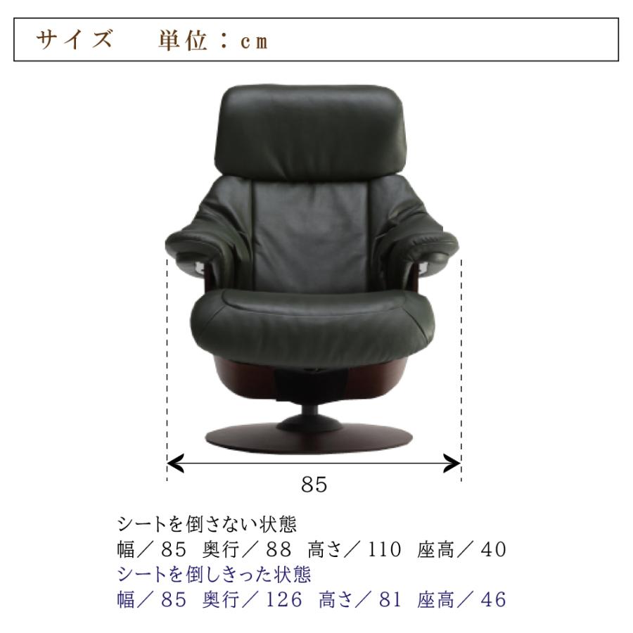 The First(カリモク家具) 【開梱設置付】カリモク家具 RU7304 The First(カリモク家具) 【開梱設置付】カリモク家具 RU7304