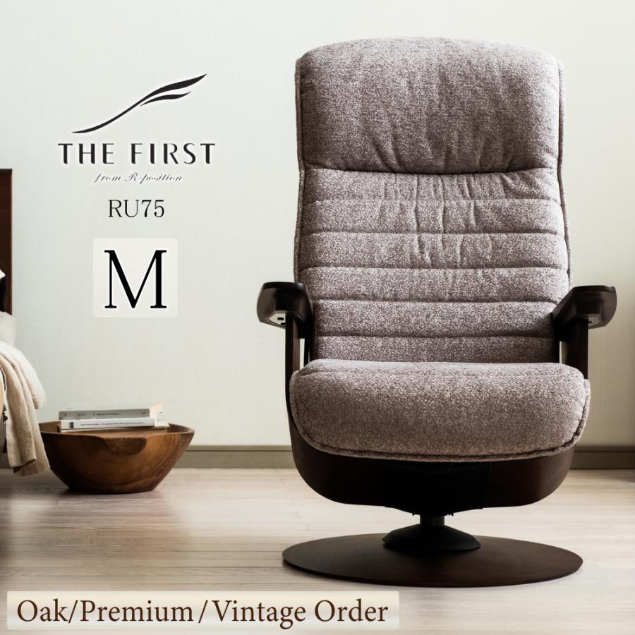 The First(カリモク家具) 【開梱設置付】カリモク家具 RU7500 The First(カリモク家具) 【開梱設置付】カリモク家具 RU7500