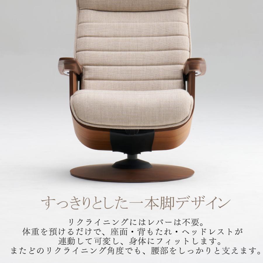 The First（カリモク家具） 【開梱設置付】カリモク家具 RU75 RU7500