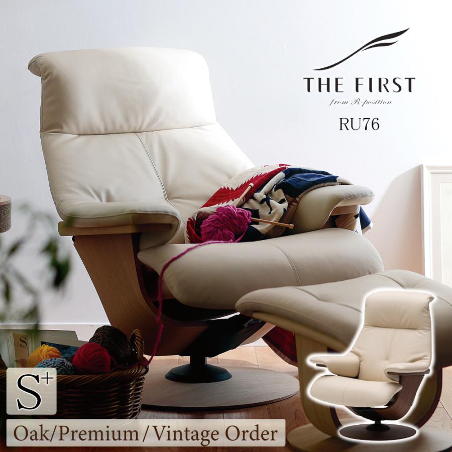 The First(カリモク家具) 【開梱設置付】カリモク家具 RU7602 The First(カリモク家具) 【開梱設置付】カリモク家具 RU7602