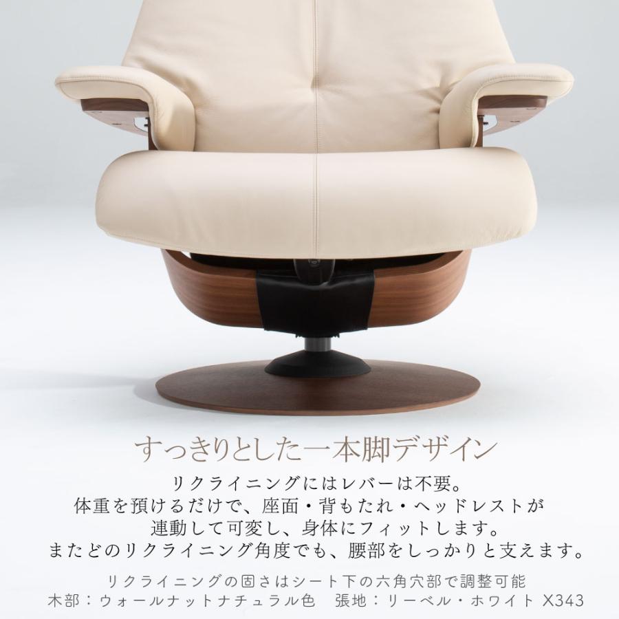 The First（カリモク家具） 【開梱設置付】カリモク家具 RU76 RU7602