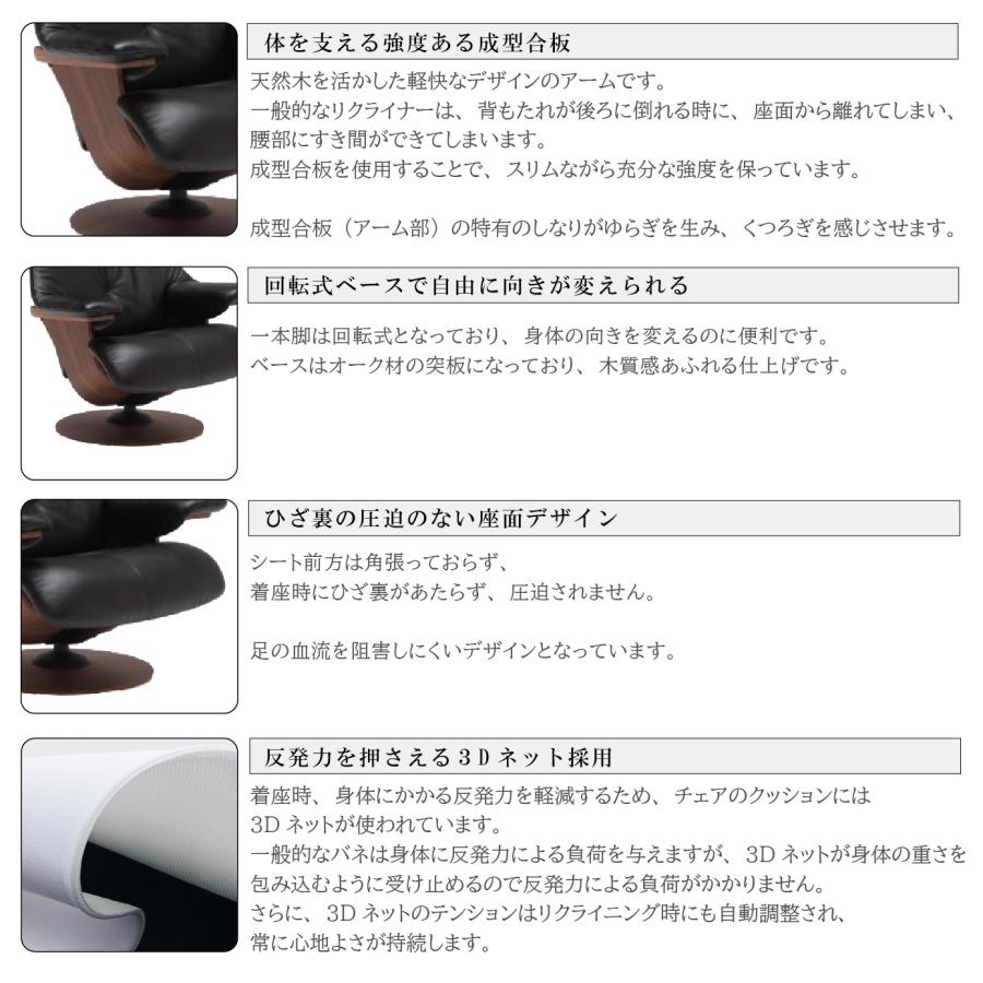 The First（カリモク家具） 【開梱設置付】カリモク家具 RU7602 RU7652