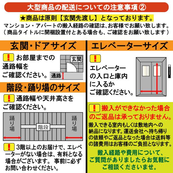 【開梱設置付】カリモク家具RU7604 RU7654 E K H Y Q A R P L T N C J THE FIRST  Lサイズ 正規品 ザ ファースト 本革 布製 オーク プレミアム 天然木 国産｜comodocasa｜20