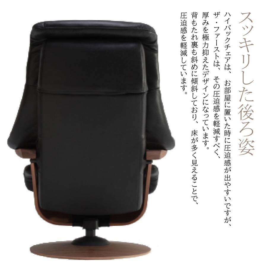 torsten カリモク ザ・ファースト プレミアム リクライニング 進化したクッション構造｜THE FIRST（ザ・ファースト